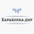 Аватар канала «Барахолка Объявления Авторынок ДНР ЛНР»
