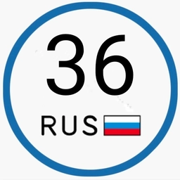 Аватар канала «АВТОНОМЕРА ВОРОНЕЖ»