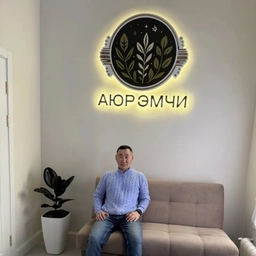 Аватар канала «Аюр эмчи»