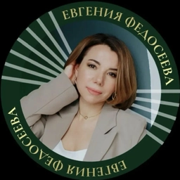 Аватар канала «Про Недвижимость»