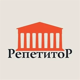 Аватар группы «Репетиторы в Max»