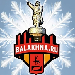 Аватар канала «Балахна.ру - группа балахнинского портала»