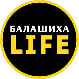 Аватар канала «Балашиха Life»