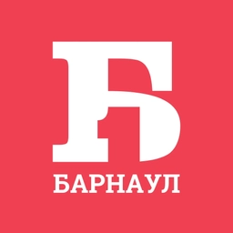 Аватар канала «Барнаул Первый»