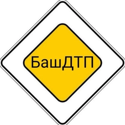Аватар канала «БашДТП Уфа»