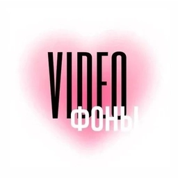 Аватар канала «Красивые видеофоны»