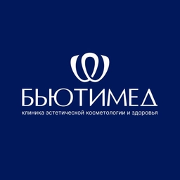 Аватар канала «БьютиМед | Косметология Пермь»