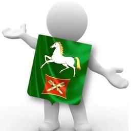 Аватар канала «Белебей. Газеточка ☼»