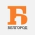 Аватар канала «Белгород Первый»