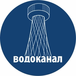Аватар канала «Водоканал Белгородской области»