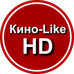 Аватар канала «КИНО - LIKE HD»