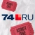 Аватар канала «Без повода | Афиша 74.RU | Челябинск»