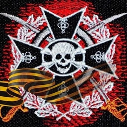 Аватар канала «Чёрные гусары»