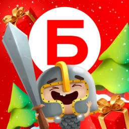 Аватар канала «Бристоль»