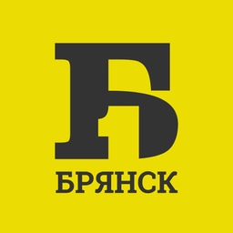 Аватар канала «Брянск Первый»