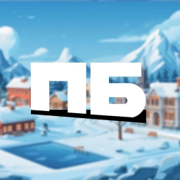 Аватар канала «Подслушано Бугуруслан»