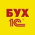Аватар канала «Бухучет, налоги, 1С»