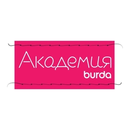 Аватар канала «Академия Burda Москва»