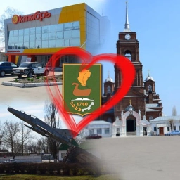 Аватар канала «Бутурлиновка Online»