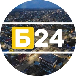 Аватар канала «БУЗУЛУК 24 ⚡️»