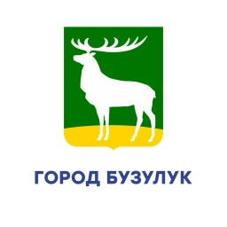 Аватар канала «Администрация города Бузулука»