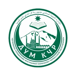 Аватар канала «ДУМ КЧР»