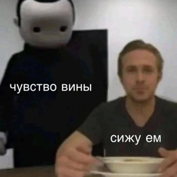 Аватар группы «Мотороллер не мой»