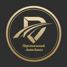 Аватар канала «Авто под заказ из Японии, Кореи и Китая 🇯🇵🇰🇷🇨🇳»