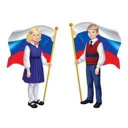 Аватар канала «ДЕТСКИЕ КАСТИНГИ МОСКВЫ»