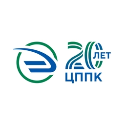 Аватар канала «ЦППК»