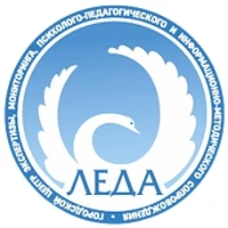 Аватар канала «Центр «ЛЕДА»»