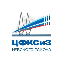 Аватар канала «Центр спорта Невского района»