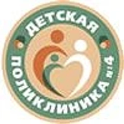 Аватар канала «ГБУЗ РМ "Детская поликлиника №4"»