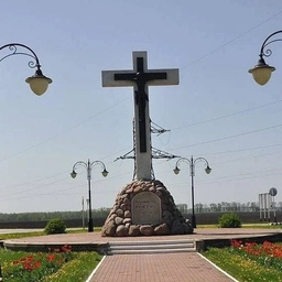 Аватар канала «Красная Яруга🇷🇺Ракитное Приграничье»