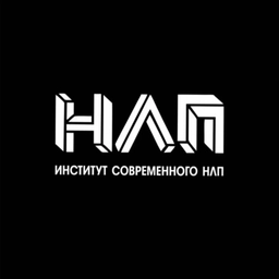 Аватар канала «НЛП И ПРОФАЙЛИНГ ДЛЯ ЖИЗНИ И БИЗНЕСА»