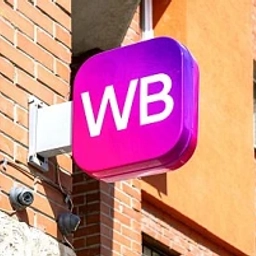 Аватар канала «Что взять на WB»