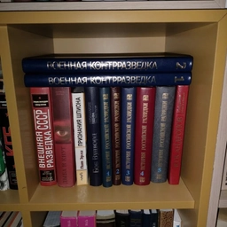 Аватар канала «Аслан Нахушев»