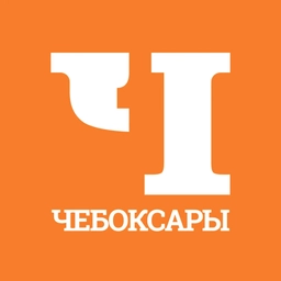 Аватар канала «Чебоксары Первые»