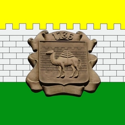 Аватар канала «Администрация Челябинска»