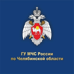 Аватар канала «МЧС Челябинской области»