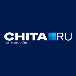 Аватар канала «Chita.Ru | Новости Читы»