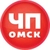Аватар канала «ЧП Омск»