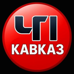 Аватар канала «ЧП КАВКАЗ | ДАГЕСТАН ЧЕЧНЯ ИНГУШЕТИЯ КБР ОСЕТИЯ КЧР»
