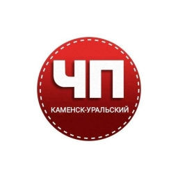 Аватар канала «ЧП Каменск- Уральский»
