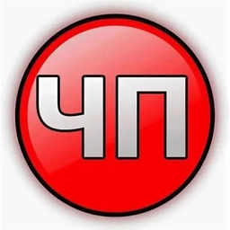 Аватар канала «ЧП Сочи»