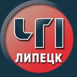 Аватар канала «ЧП Липецк»