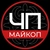 Аватар канала «ЧП Майкопа»