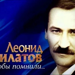 Аватар канала «ЧТОБЫ ПОМНИЛИ | Блог»