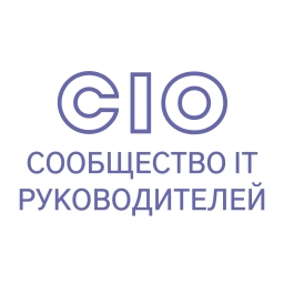Аватар канала «CIO: канал IT руководителей»