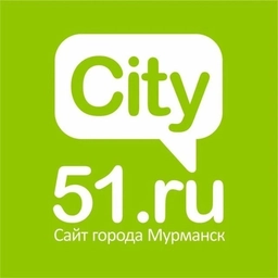 Аватар канала «City51 | Сити51 l Новости Мурманска и области»